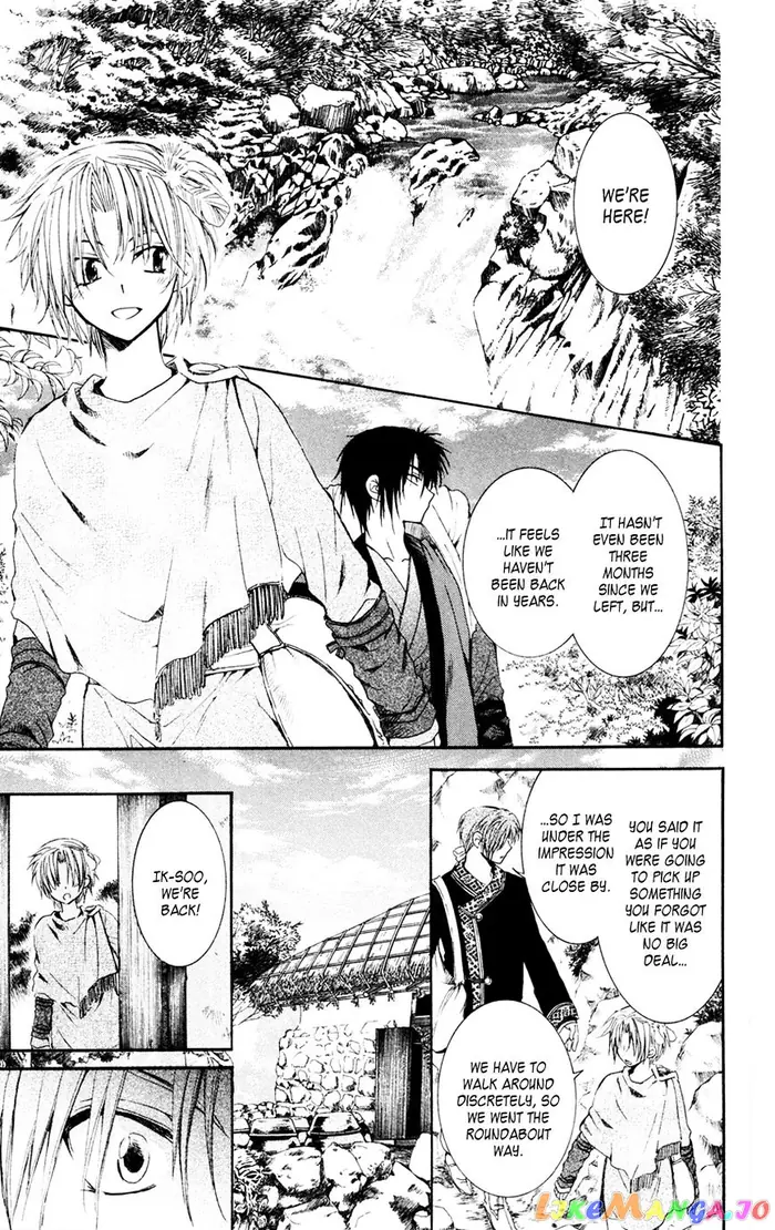 Yona of the Dawn Chapter 43 image 09_optimized